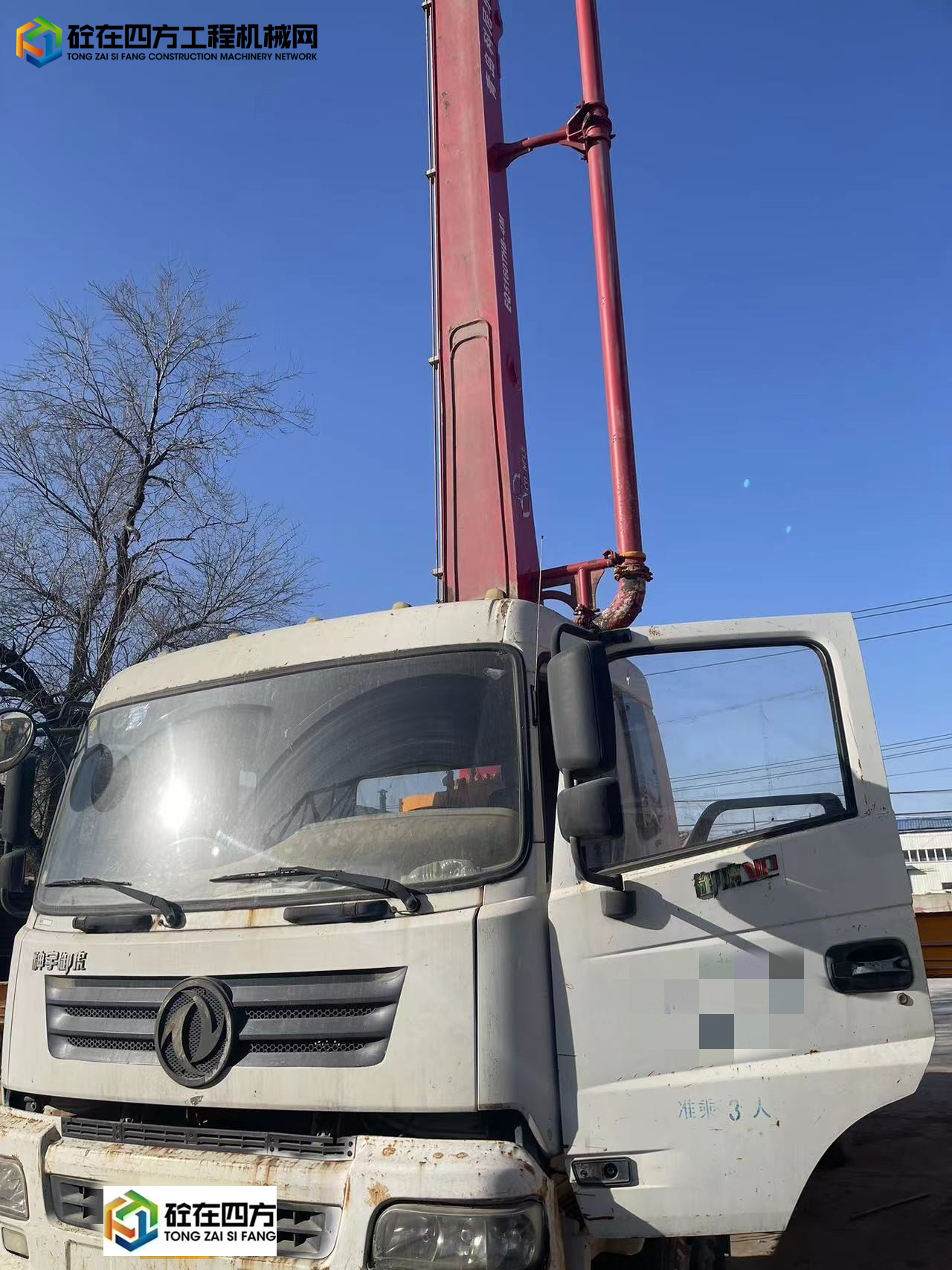 https://images.tongzsf.com/tong/truck_machine/20230320/16418079099b5e.jpg