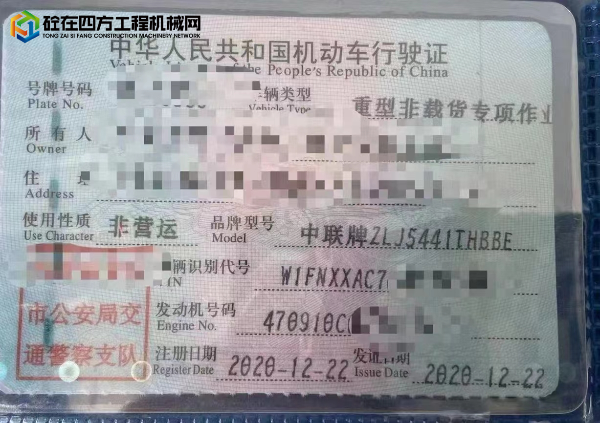 https://images.tongzsf.com/tong/truck_machine/20230321/164191118e15d0.jpg