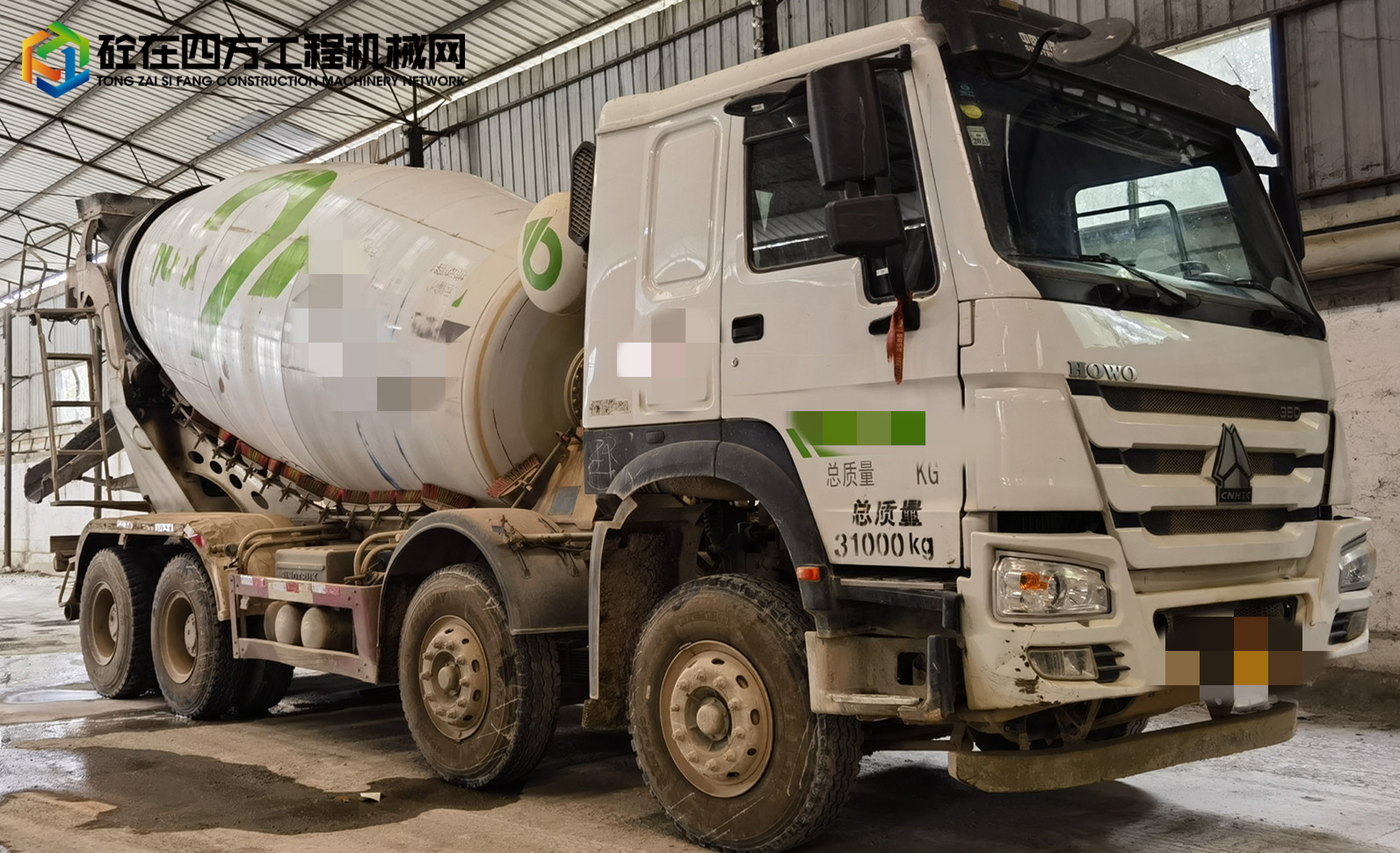 https://images.tongzsf.com/tong/truck_machine/20230321/164195b5cd603c.jpg