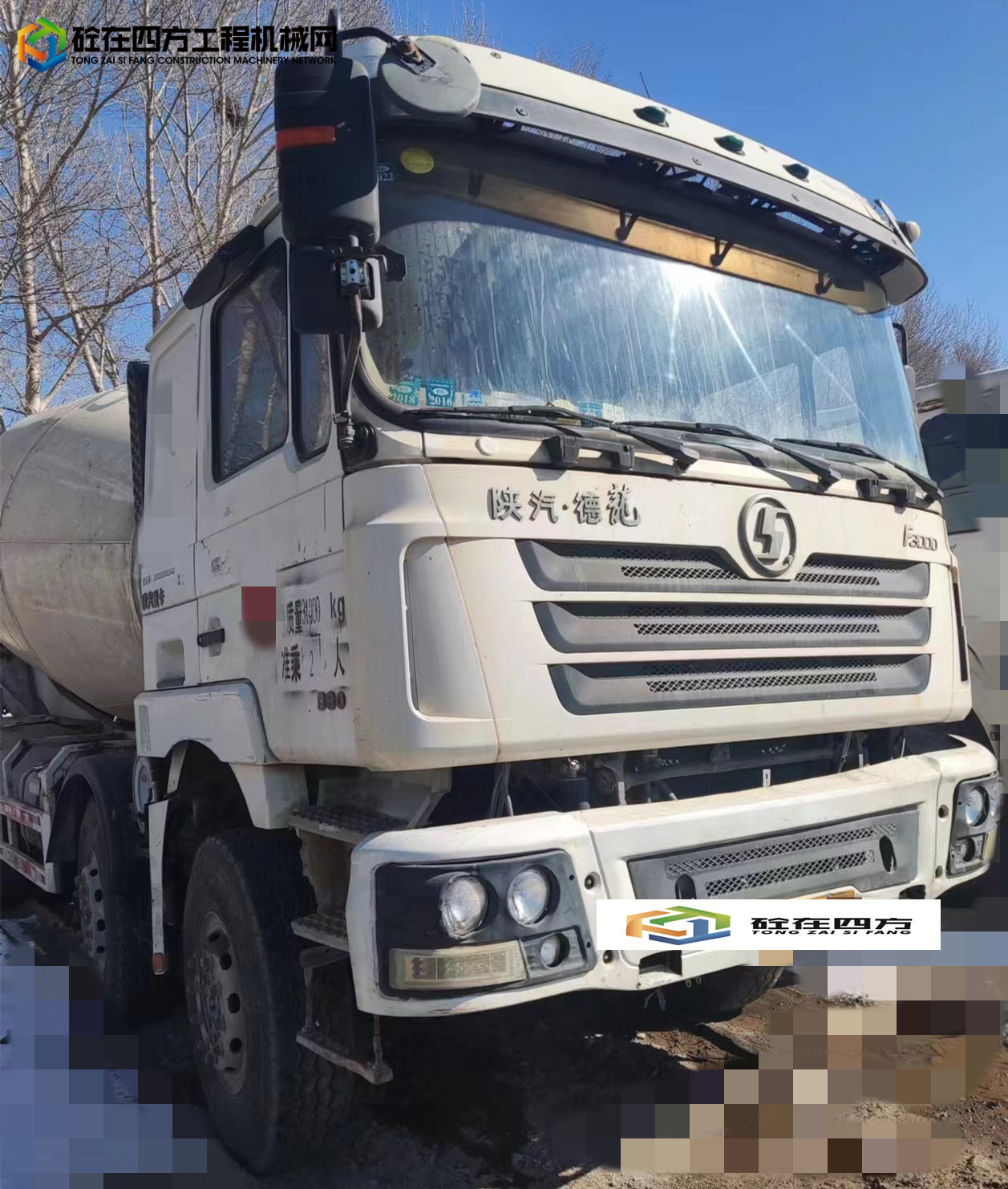 https://images.tongzsf.com/tong/truck_machine/20230321/16419614ee0b26.jpg