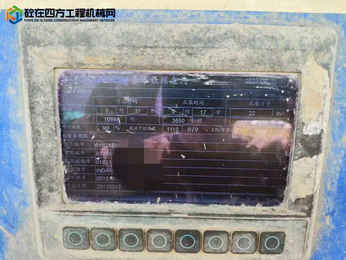 https://images.tongzsf.com/tong/truck_machine/20230321/1641961d9148f8.jpg