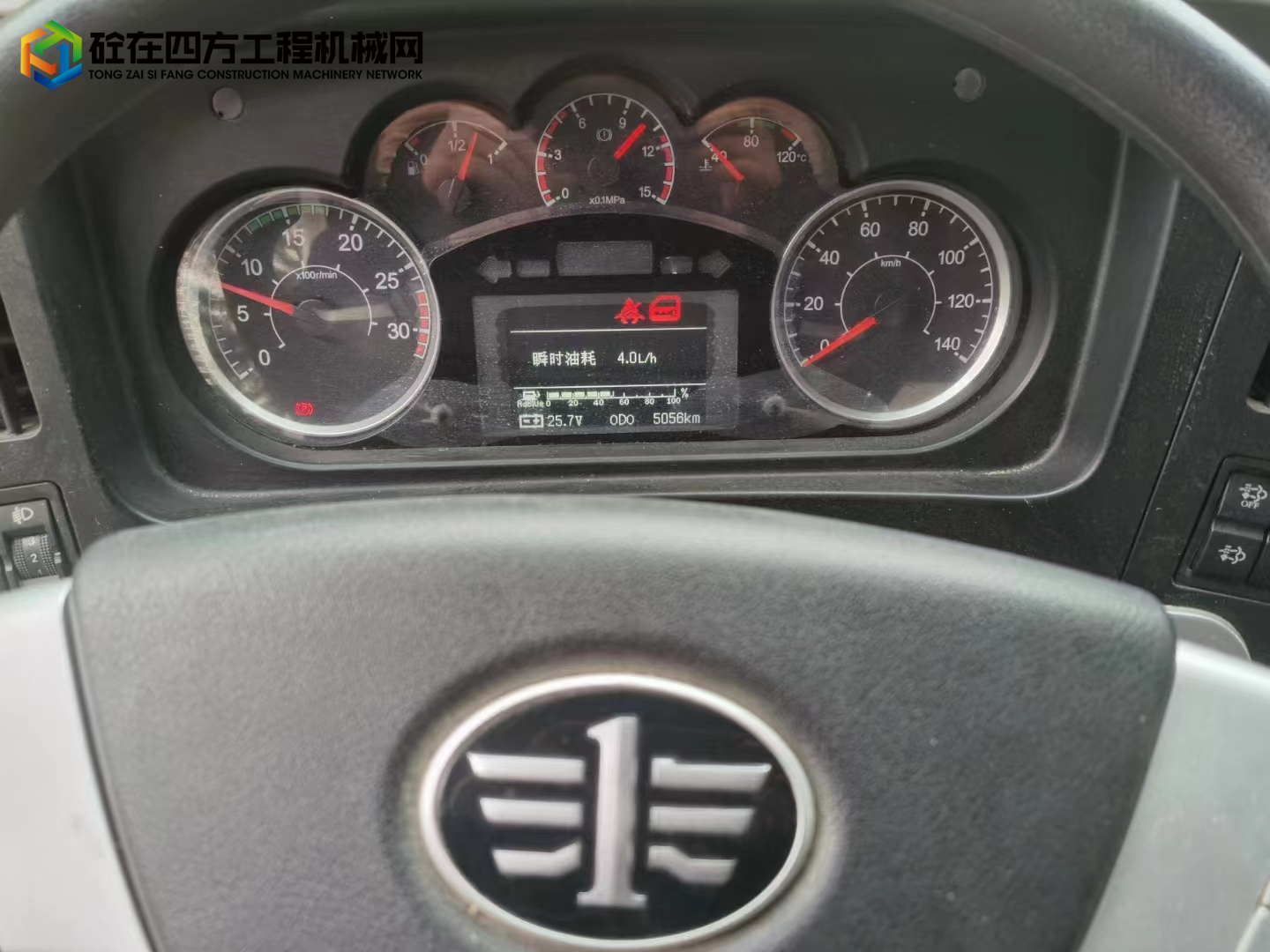 https://images.tongzsf.com/tong/truck_machine/20230322/1641a5cb5ed746.jpg