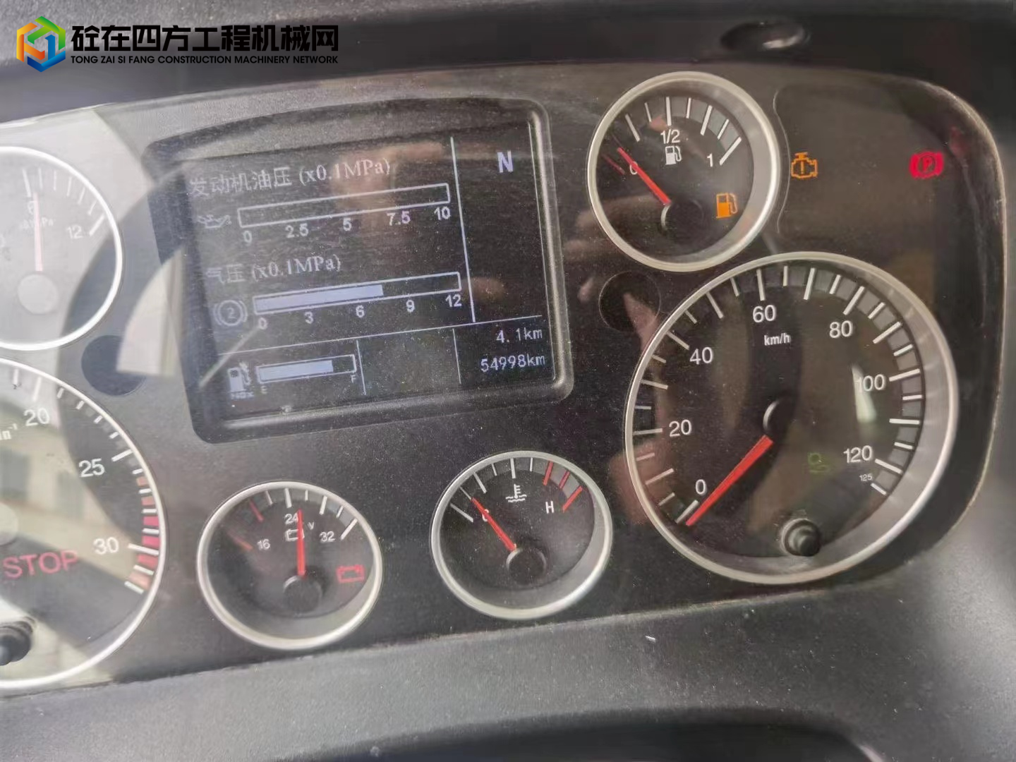https://images.tongzsf.com/tong/truck_machine/20230322/1641a9816952aa.jpg