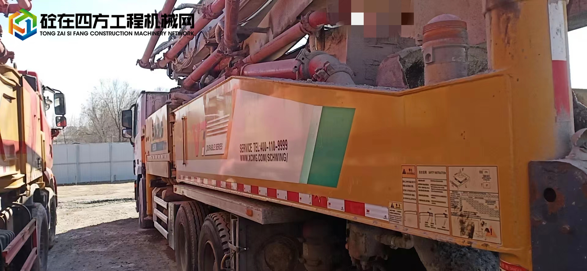 https://images.tongzsf.com/tong/truck_machine/20230324/1641d580034489.jpg