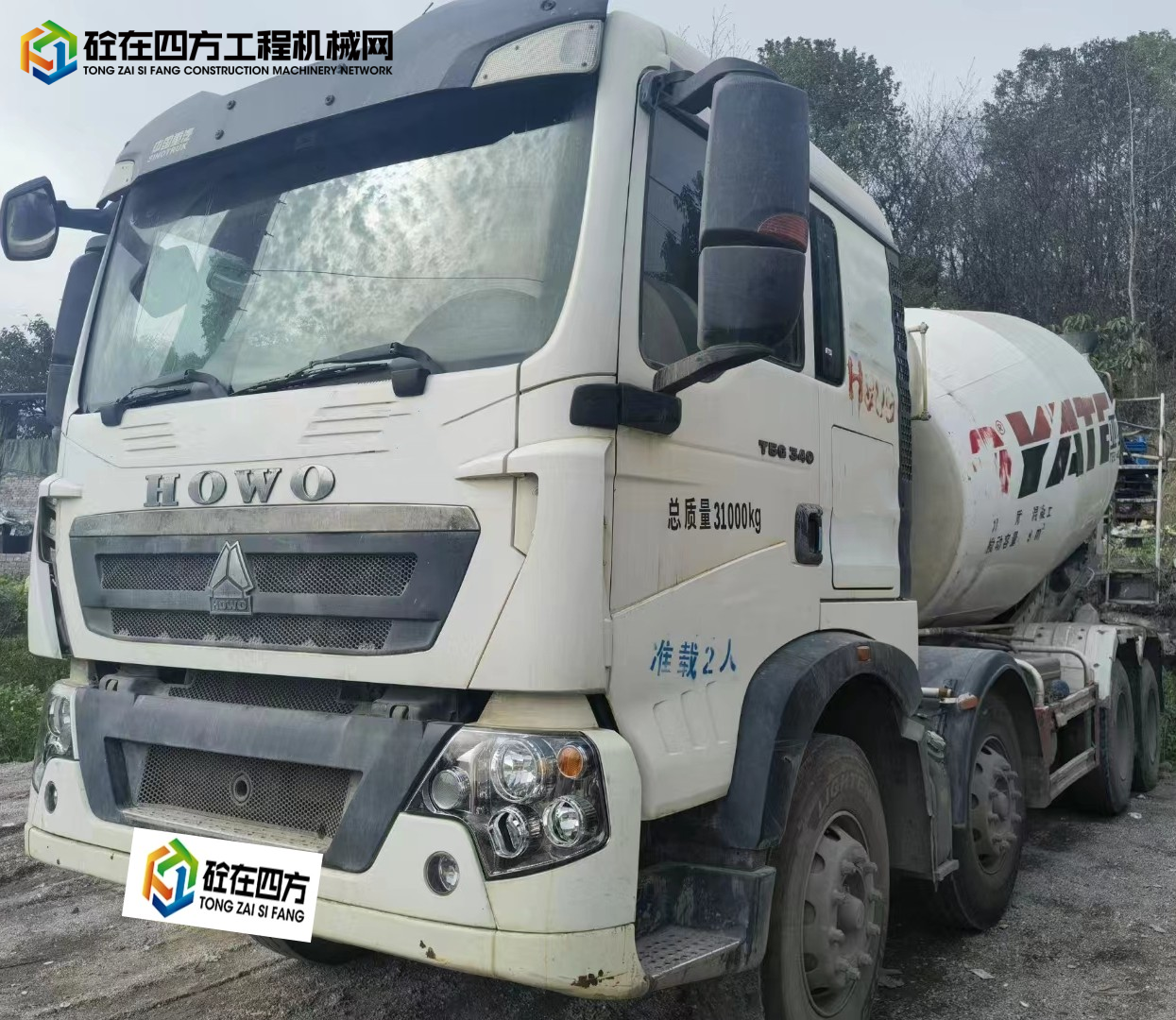 https://images.tongzsf.com/tong/truck_machine/20230326/164205dffaaba2.jpg