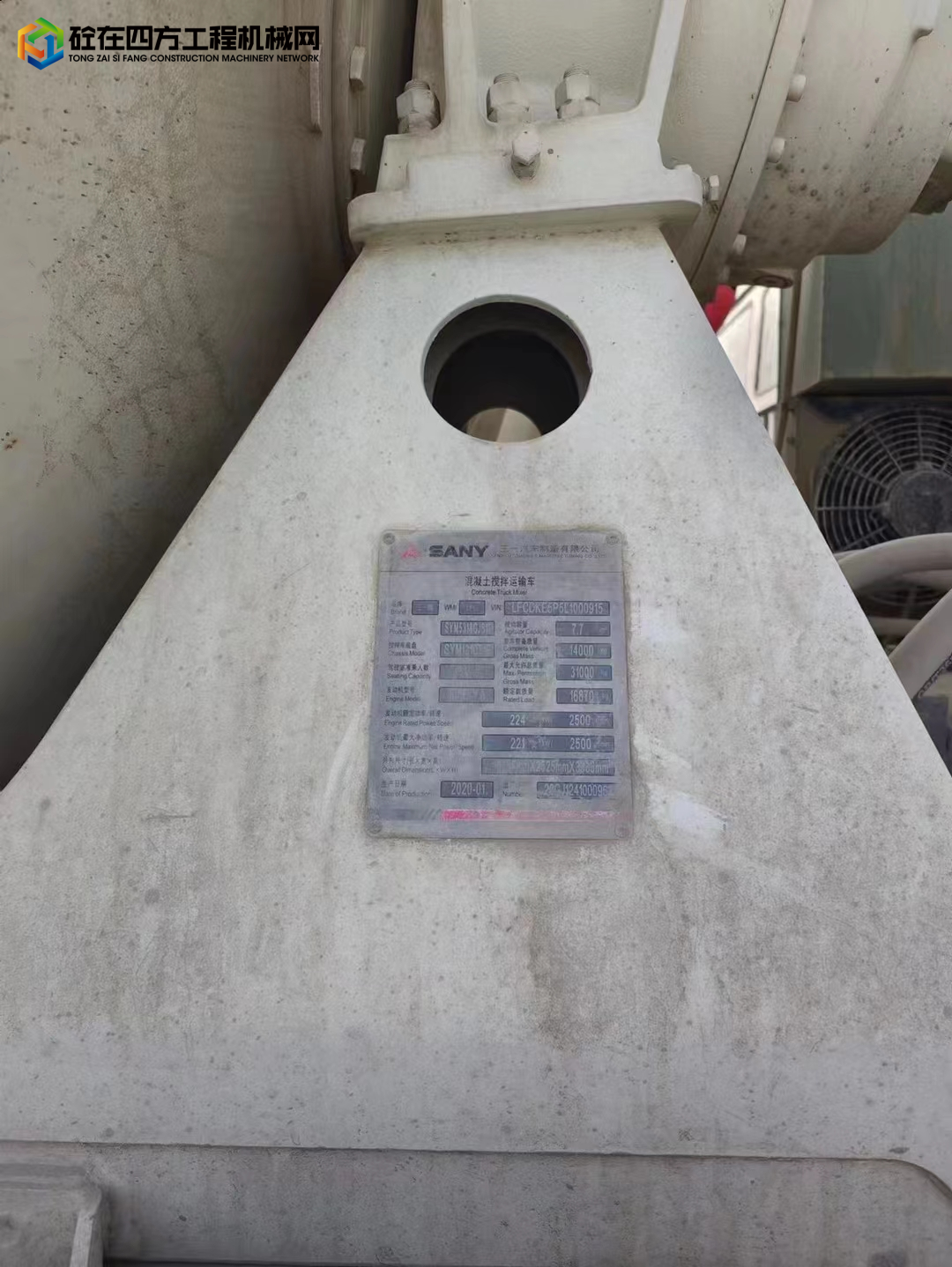 https://images.tongzsf.com/tong/truck_machine/20230328/1642261a5990cc.jpg