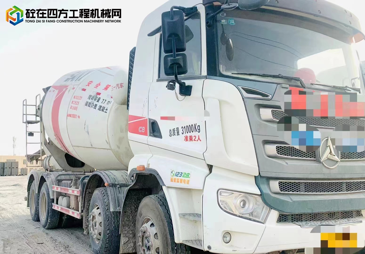 https://images.tongzsf.com/tong/truck_machine/20230328/1642261af860c3.jpg