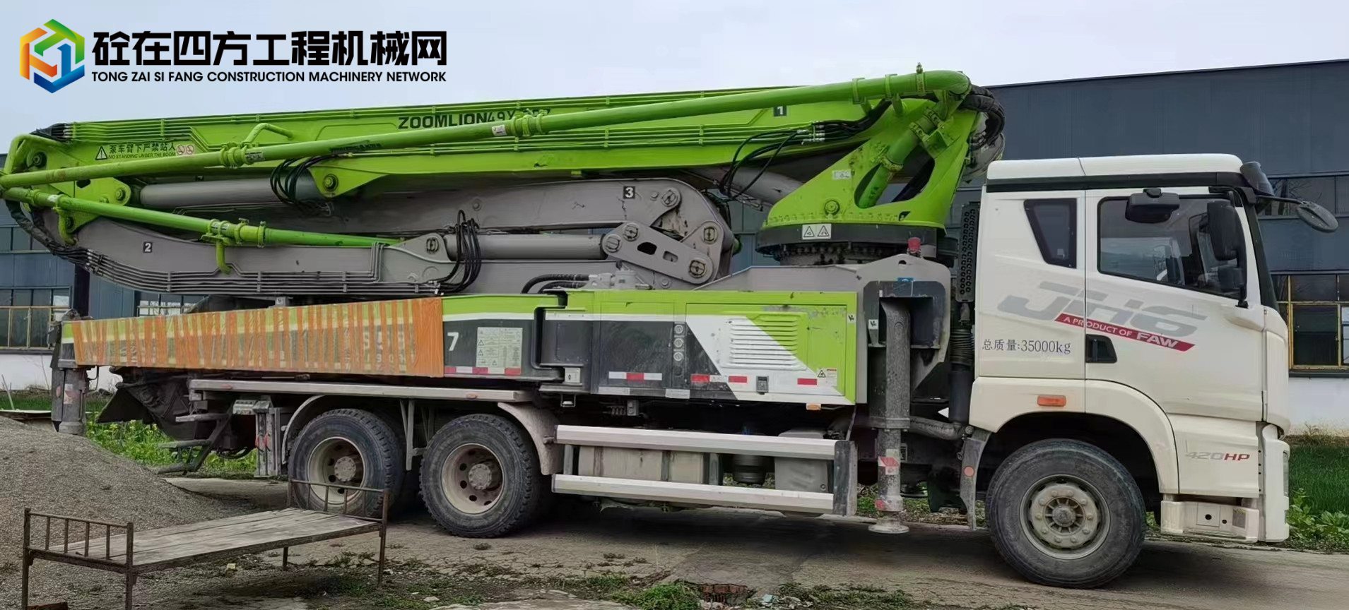 https://images.tongzsf.com/tong/truck_machine/20230328/164229803dc4f9.jpg