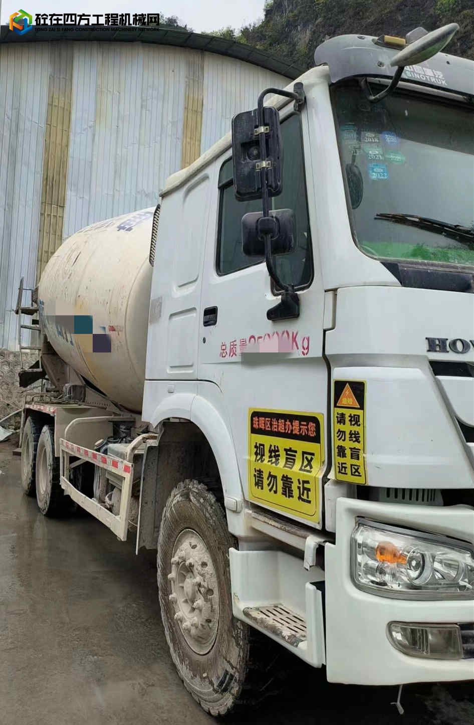 https://images.tongzsf.com/tong/truck_machine/20230330/1642526b9ad6ff.jpg