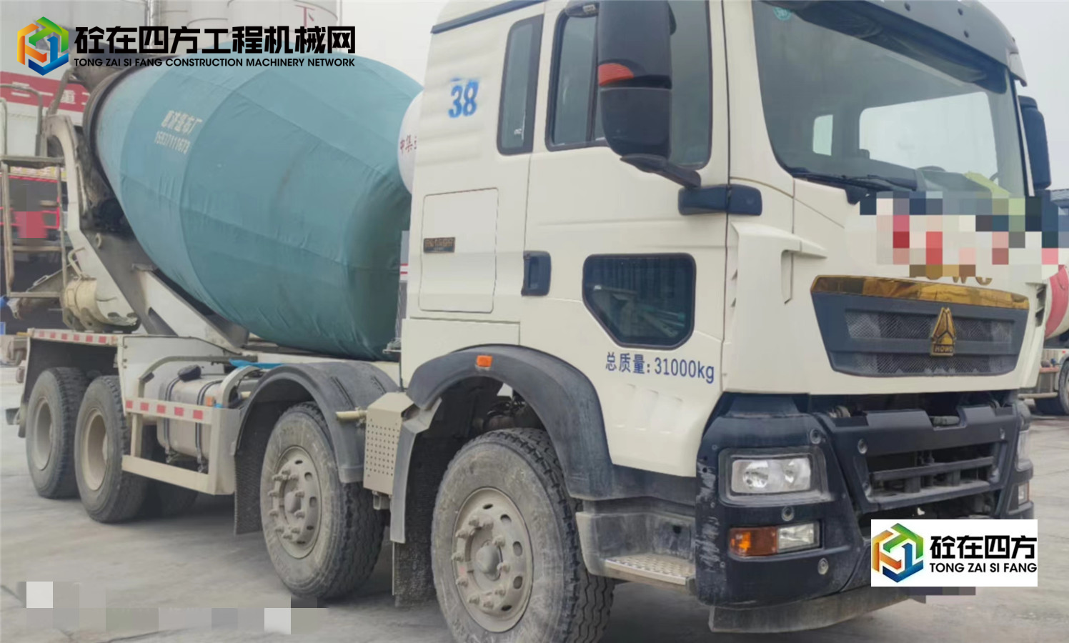 https://images.tongzsf.com/tong/truck_machine/20230331/1642642637a230.jpg