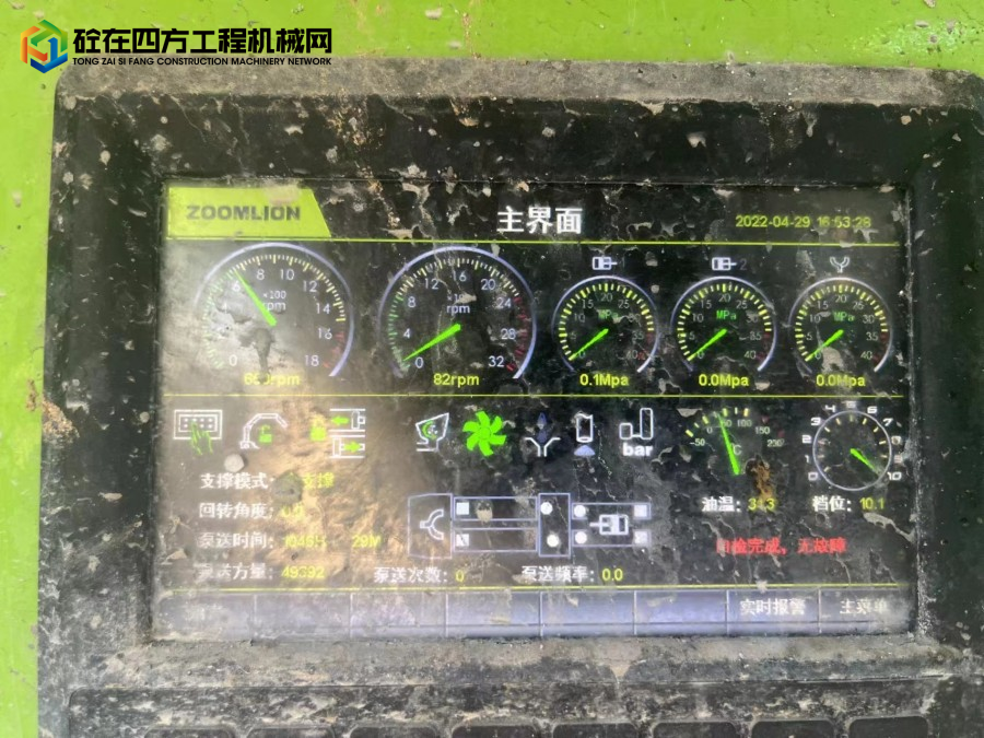 https://images.tongzsf.com/tong/truck_machine/20230403/1642a33d035842.jpg