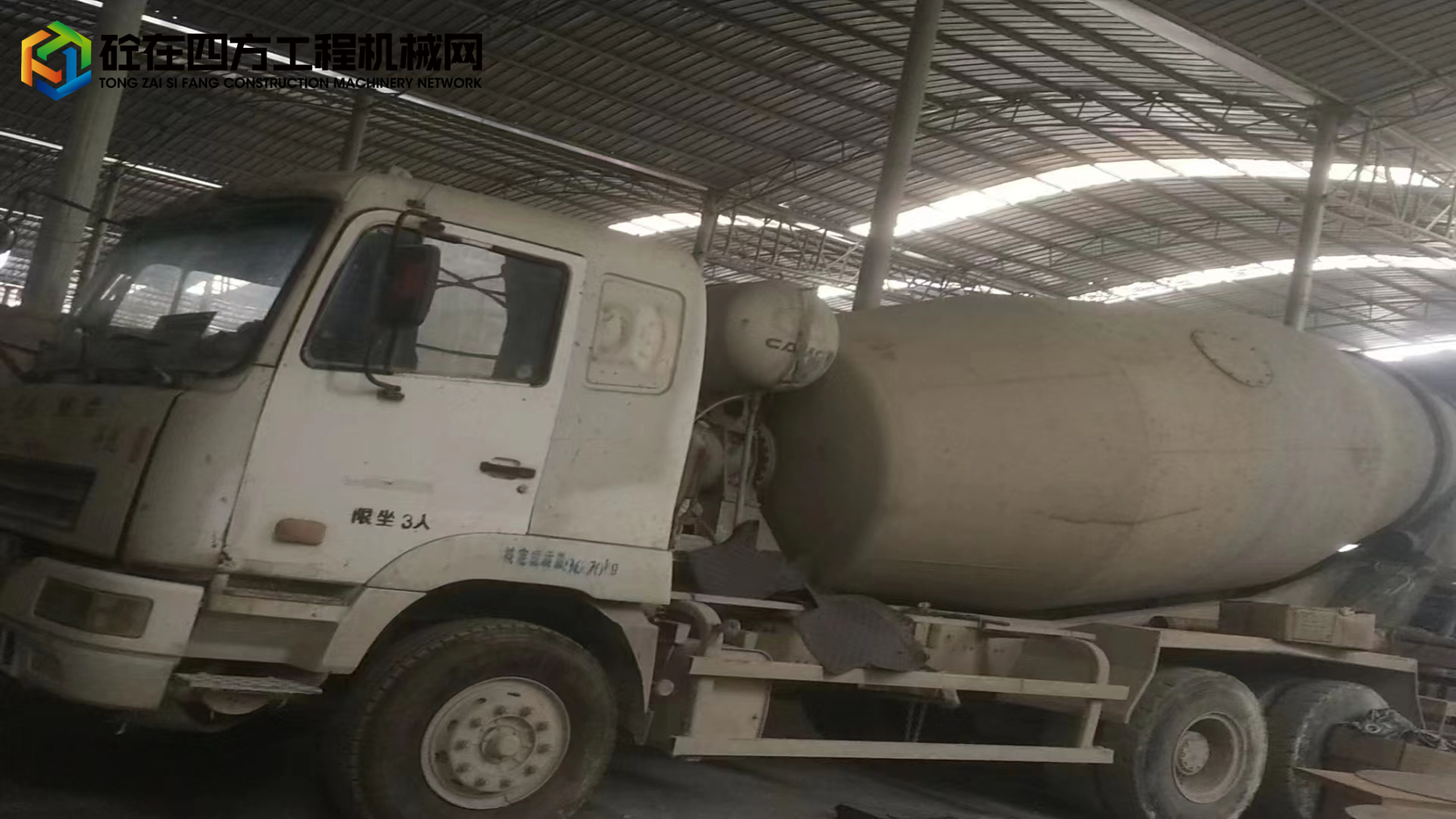 https://images.tongzsf.com/tong/truck_machine/20230403/1642a76919d9c9.jpg