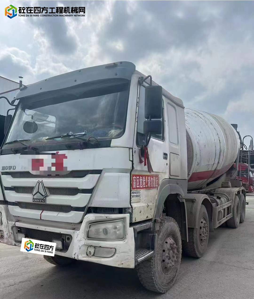 https://images.tongzsf.com/tong/truck_machine/20230403/1642ae059e6931.jpg
