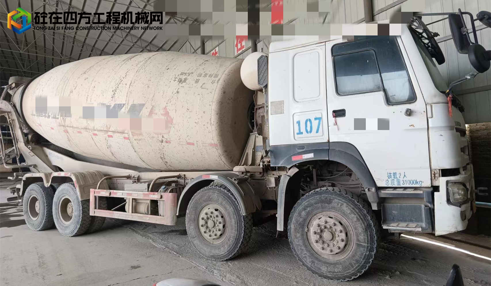 https://images.tongzsf.com/tong/truck_machine/20230406/1642e84be5245b.jpg