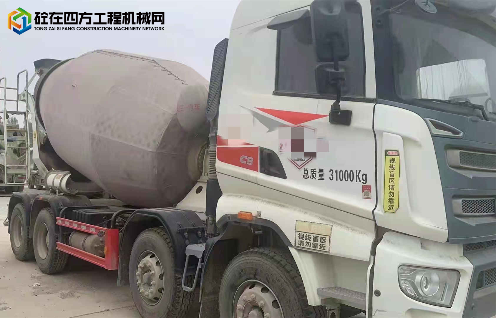 https://images.tongzsf.com/tong/truck_machine/20230407/1642f7e1450cb3.jpg