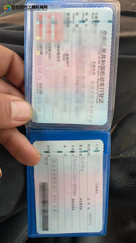 https://images.tongzsf.com/tong/truck_machine/20230408/16431152de99f8.jpg
