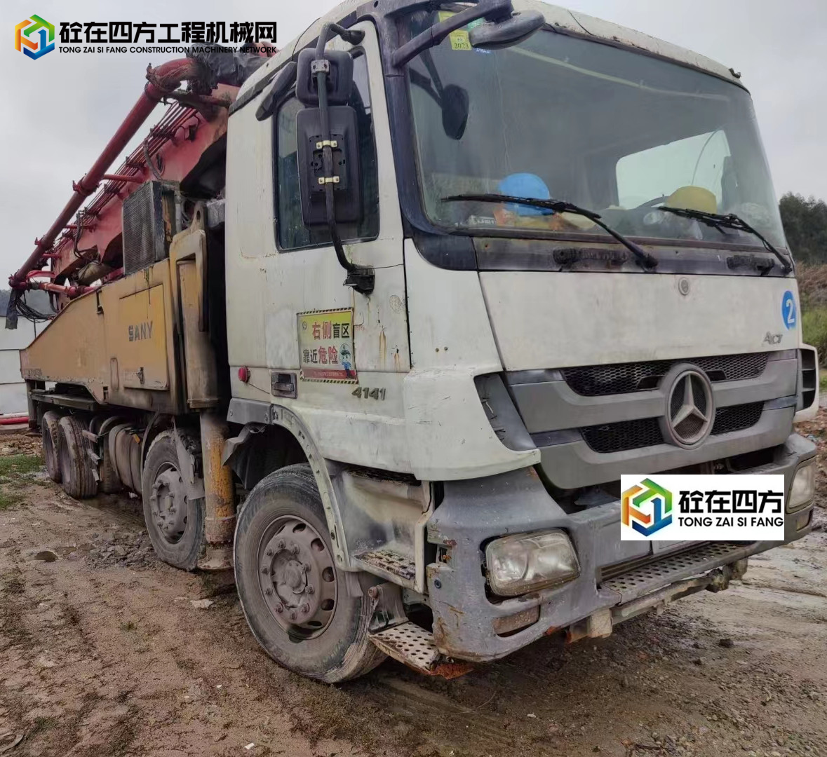 https://images.tongzsf.com/tong/truck_machine/20230408/164311c9fd87a1.jpg