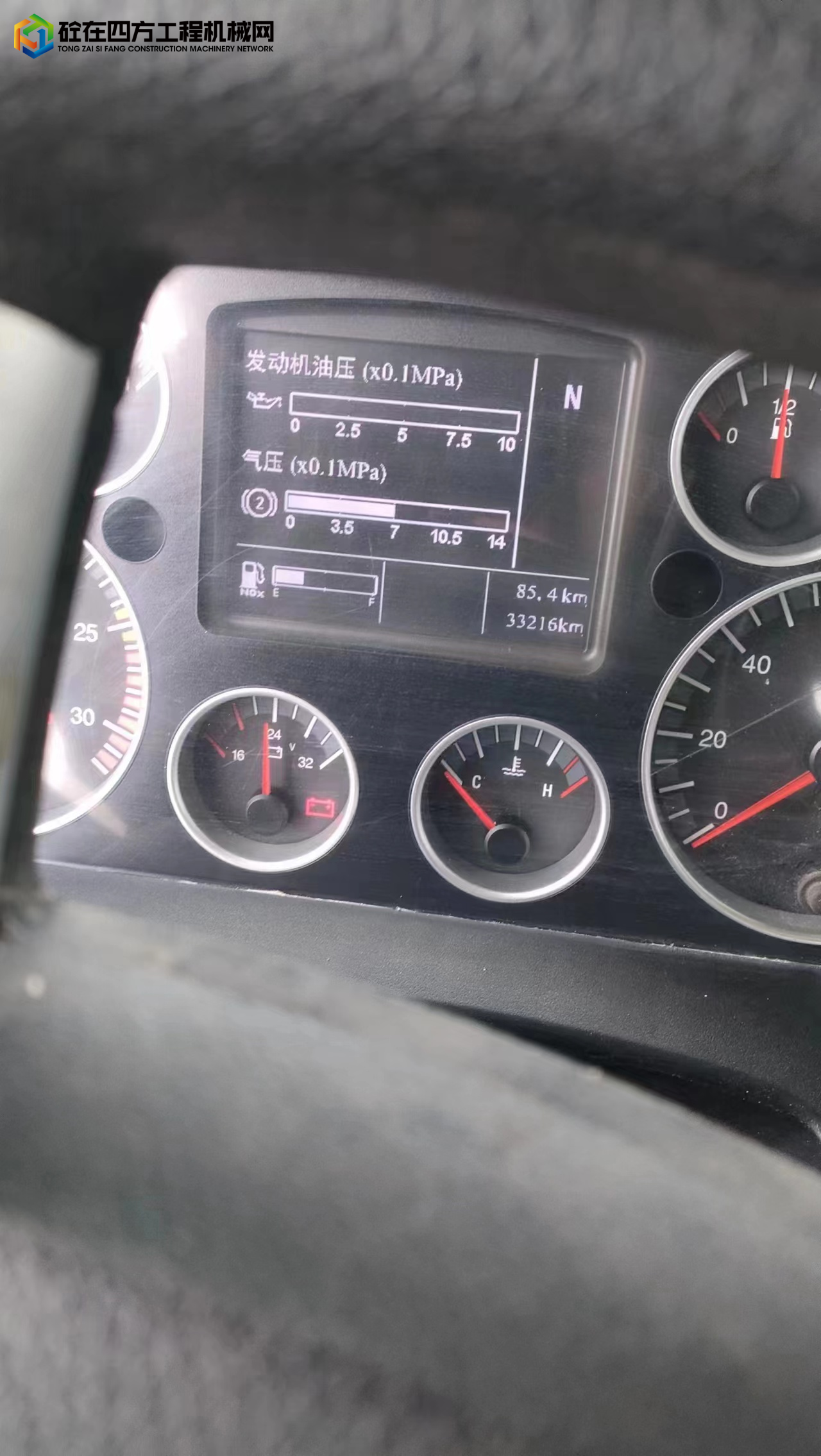 https://images.tongzsf.com/tong/truck_machine/20230409/1643248cd01eb6.jpg