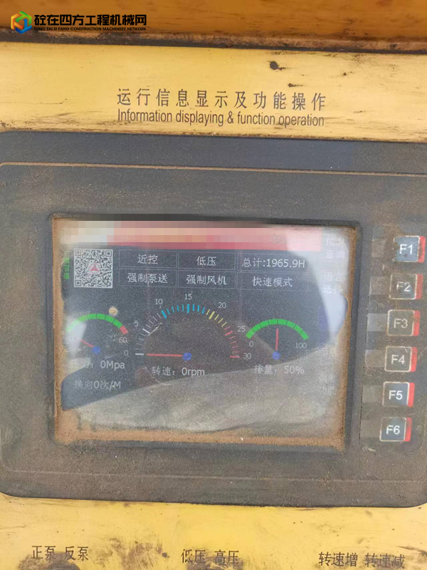 https://images.tongzsf.com/tong/truck_machine/20230410/164335cf43939b.jpg