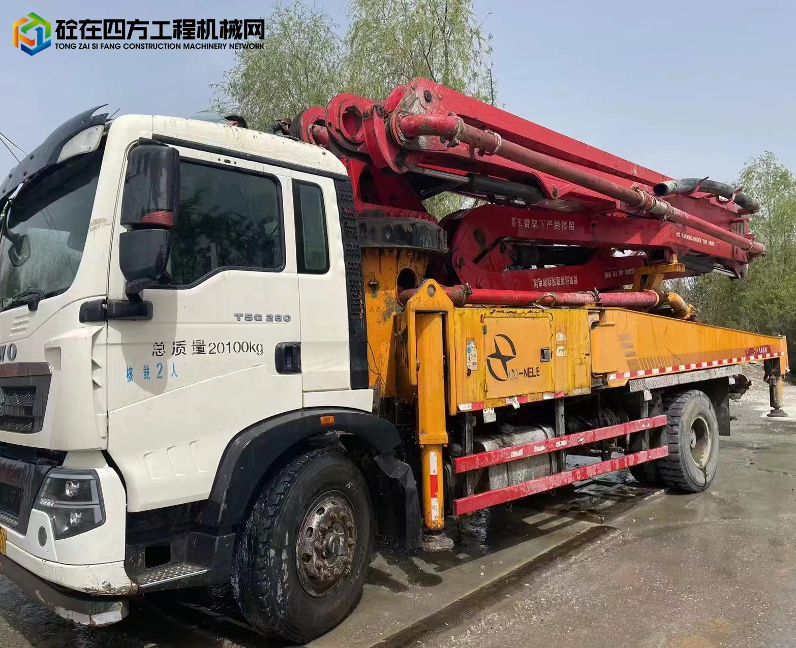 https://images.tongzsf.com/tong/truck_machine/20230410/164336125556e4.jpg
