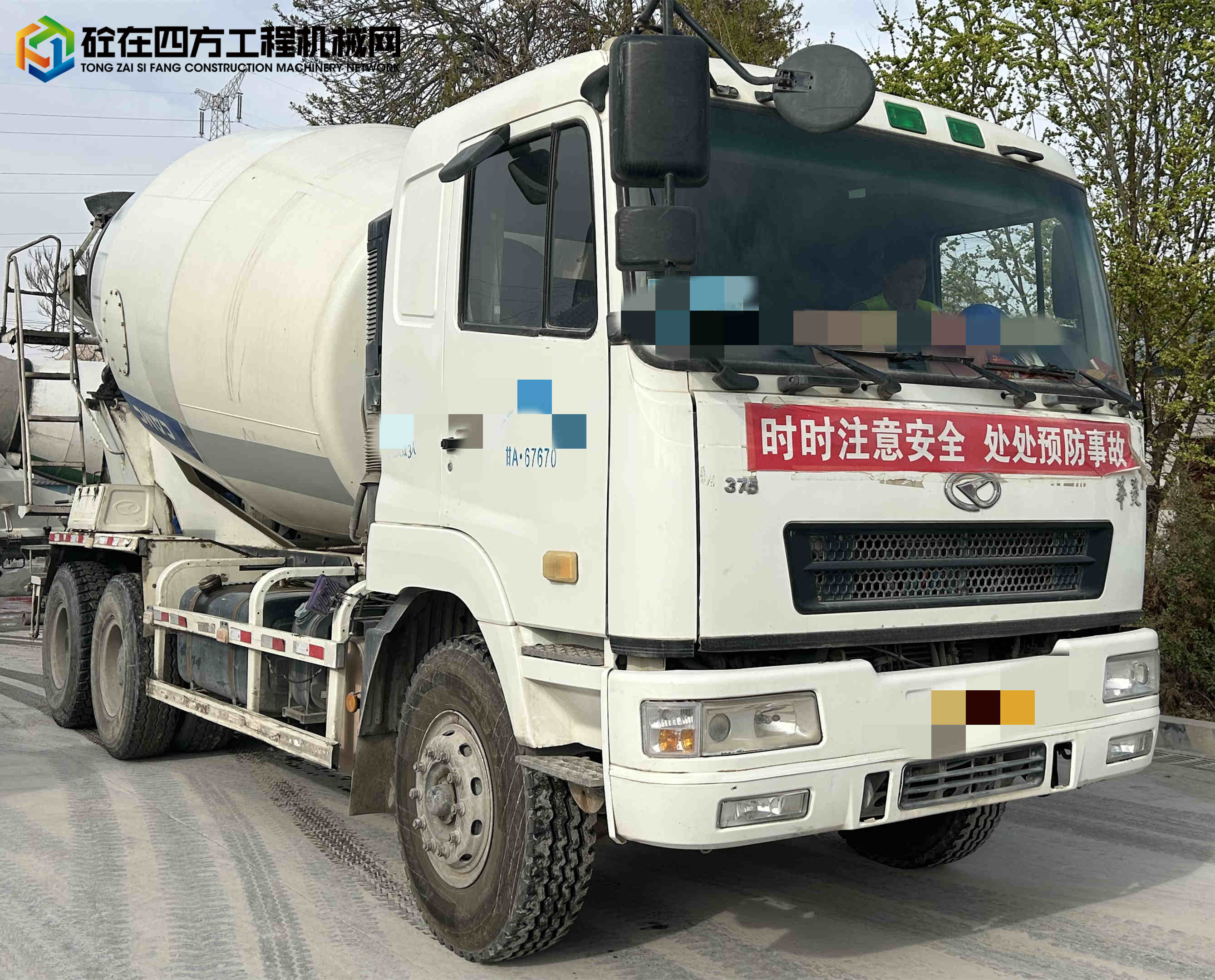 https://images.tongzsf.com/tong/truck_machine/20230410/164336efce7e6f.jpg