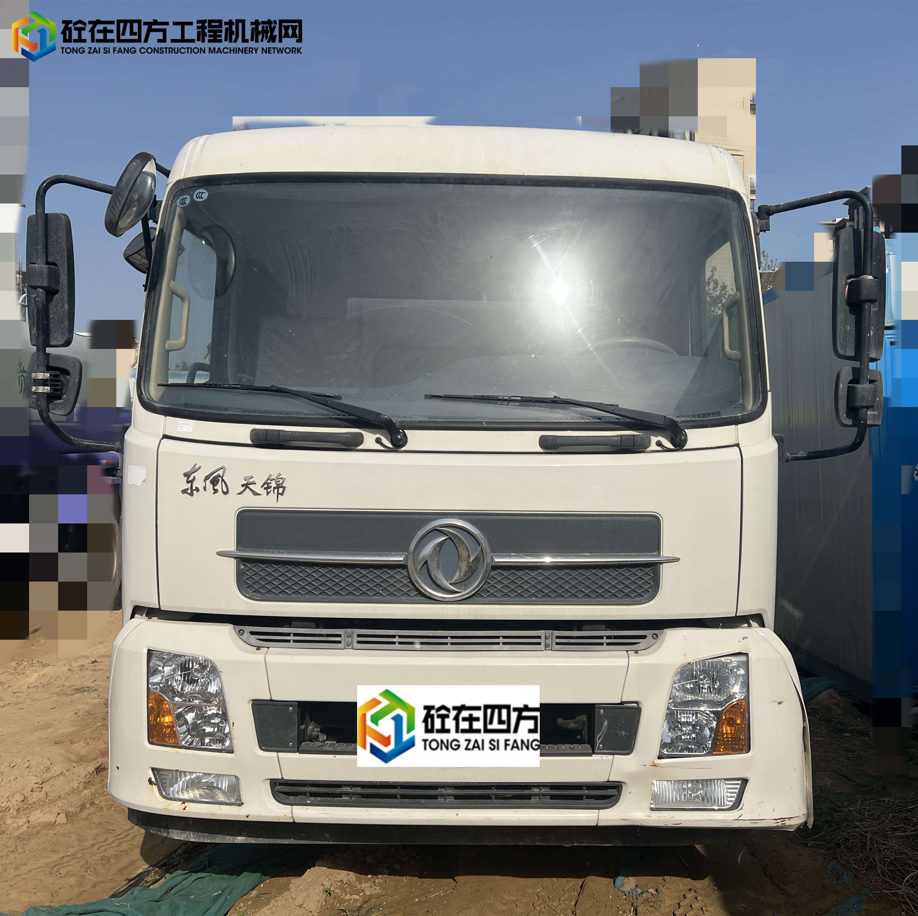 https://images.tongzsf.com/tong/truck_machine/20230410/16433dd736817b.jpg