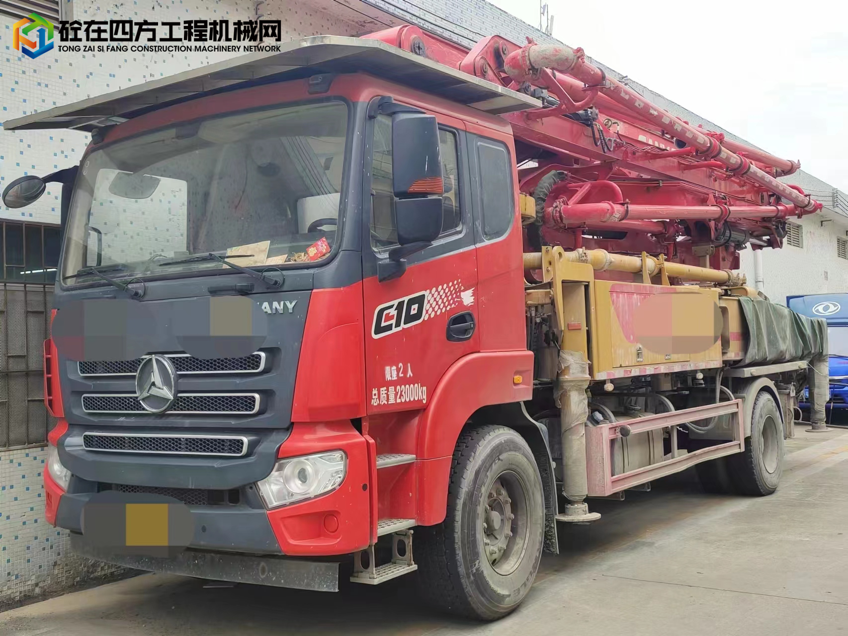 https://images.tongzsf.com/tong/truck_machine/20230411/16434afb03a8ff.jpg