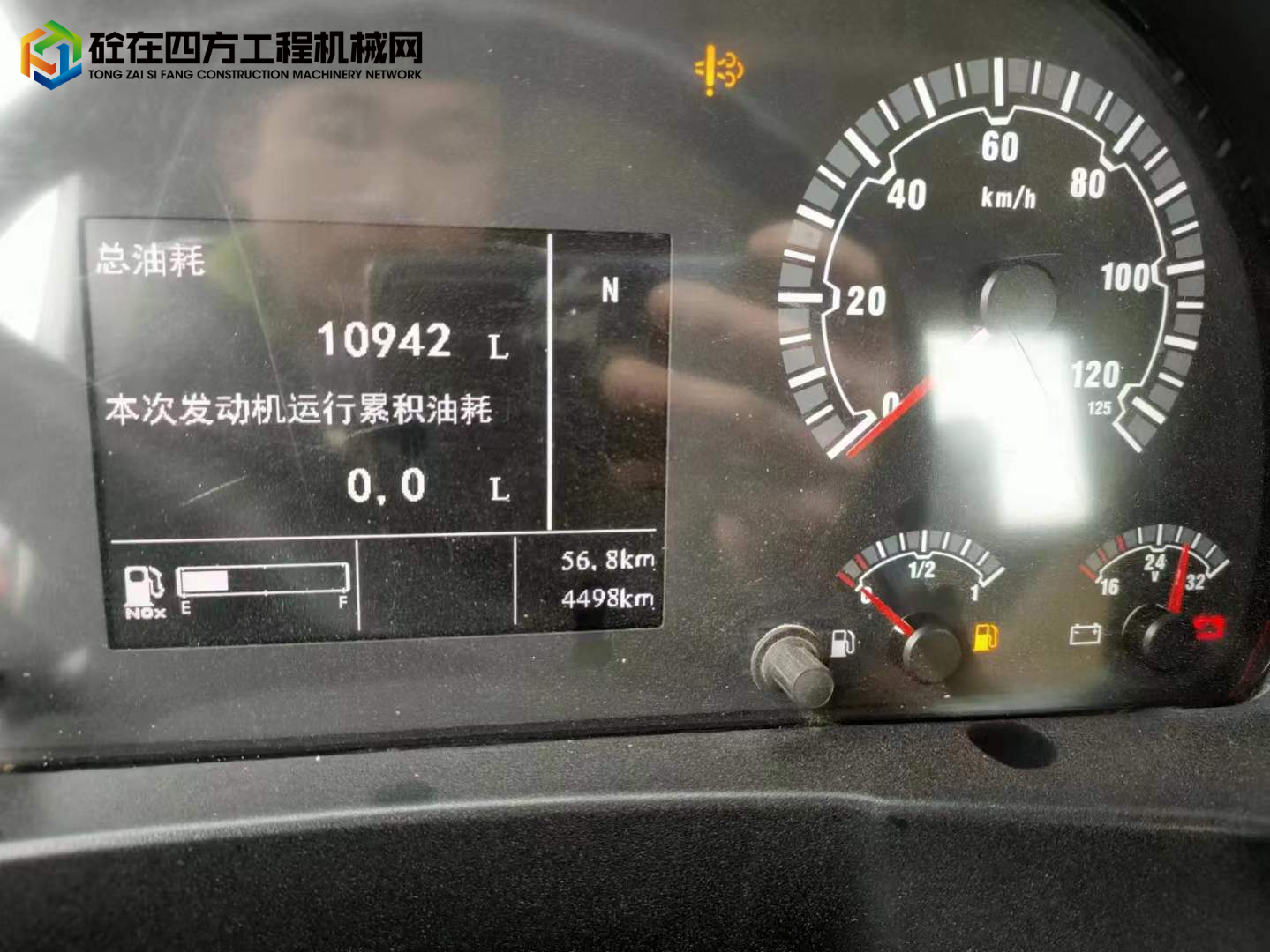 https://images.tongzsf.com/tong/truck_machine/20230411/1643517f628e40.jpg