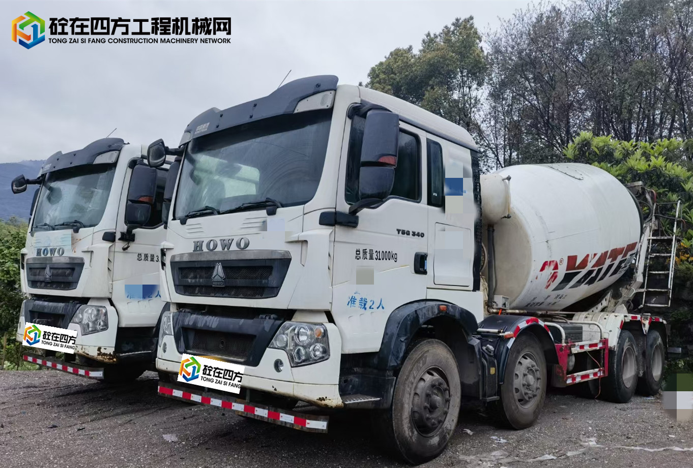 https://images.tongzsf.com/tong/truck_machine/20230413/16437ceb354105.jpg