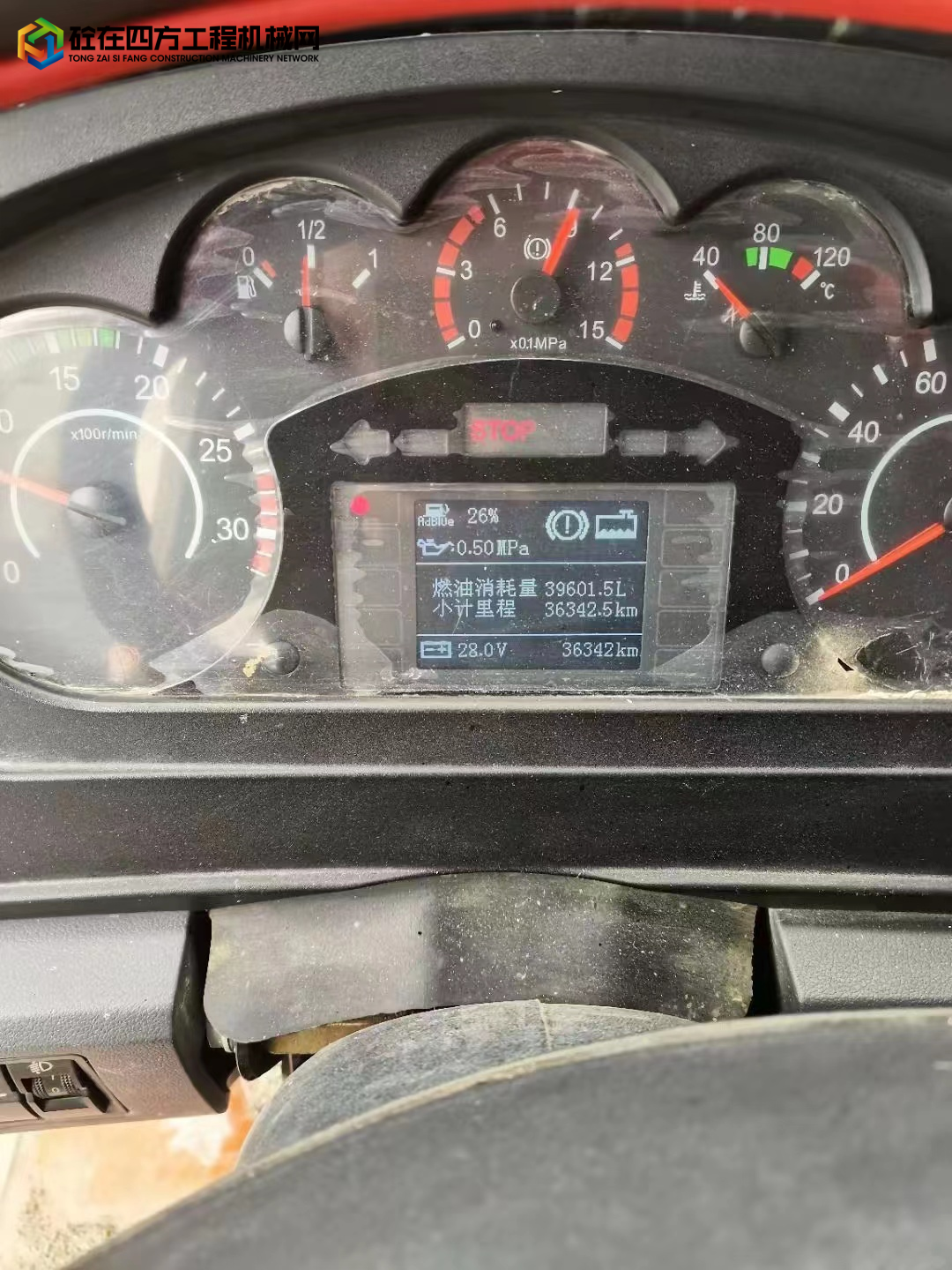 https://images.tongzsf.com/tong/truck_machine/20230414/16438ceaec9514.jpg