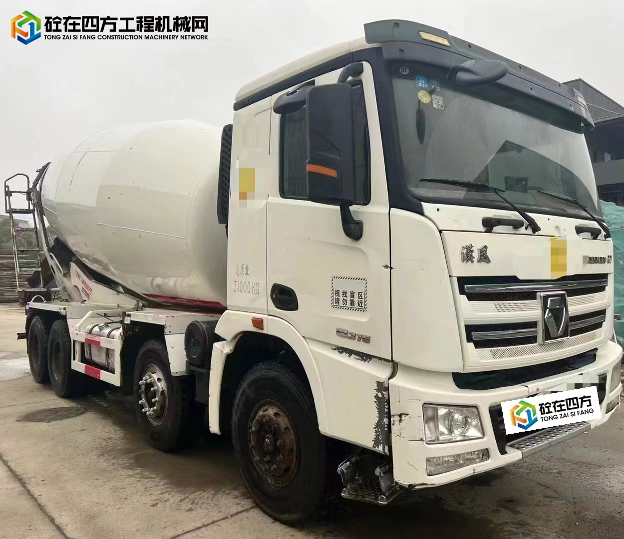 https://images.tongzsf.com/tong/truck_machine/20230416/1643b8af17928b.jpg
