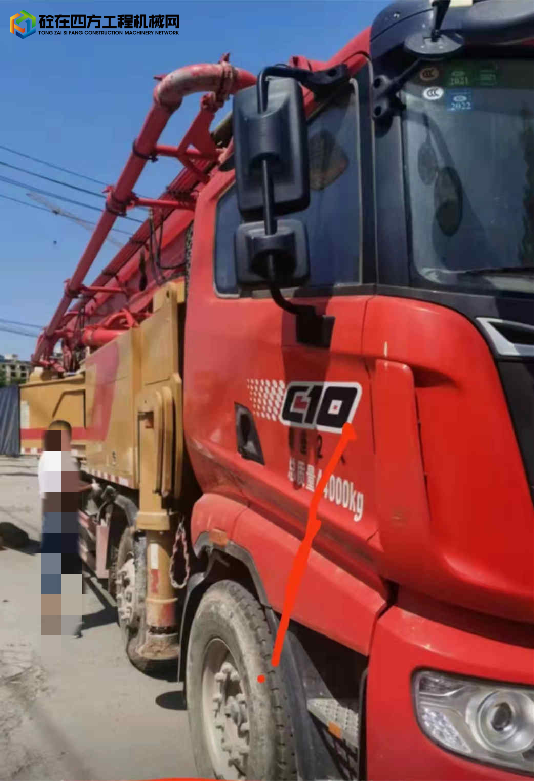 https://images.tongzsf.com/tong/truck_machine/20230417/1643c9e3d0dc1c.jpg