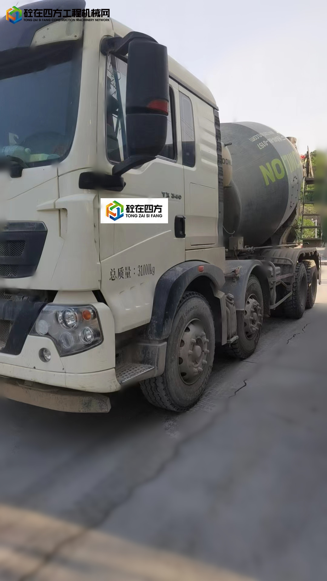 https://images.tongzsf.com/tong/truck_machine/20230417/1643caae77aab6.jpg