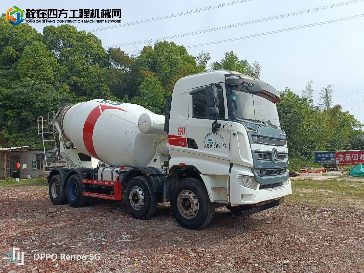 https://images.tongzsf.com/tong/truck_machine/20230417/1643ce77166a6c.jpg