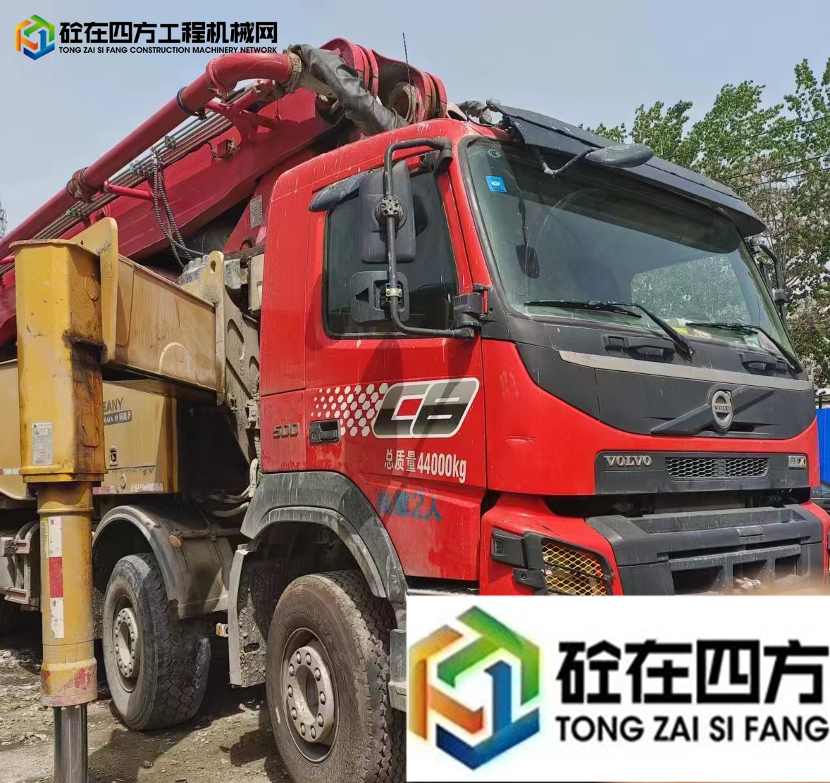 https://images.tongzsf.com/tong/truck_machine/20230417/1643ce8ffa1605.jpg
