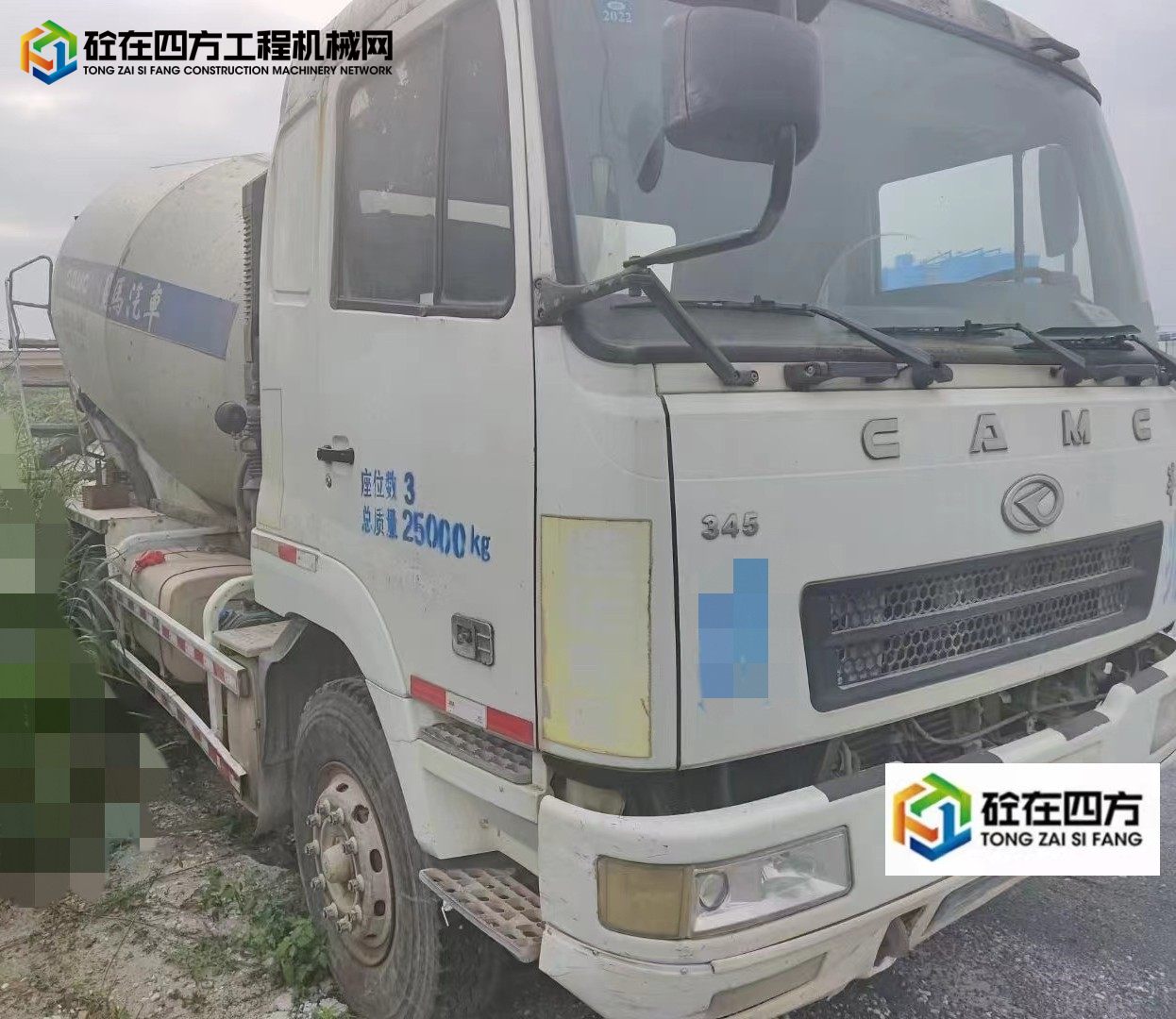 https://images.tongzsf.com/tong/truck_machine/20230417/1643cf1a0ce160.jpg
