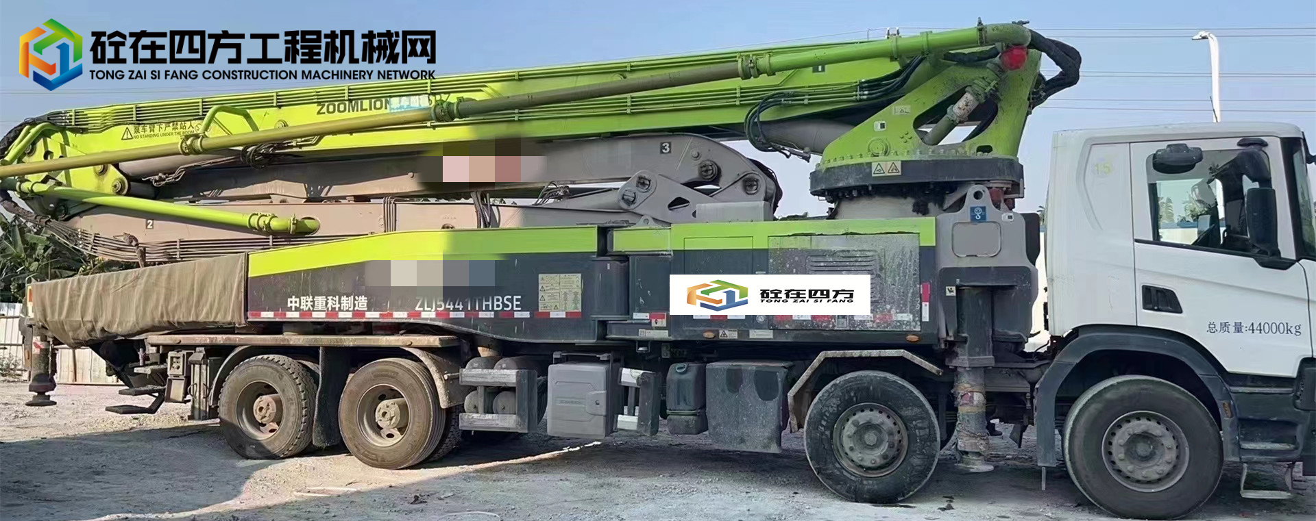 https://images.tongzsf.com/tong/truck_machine/20230417/1643d01fbaa1ea.jpg