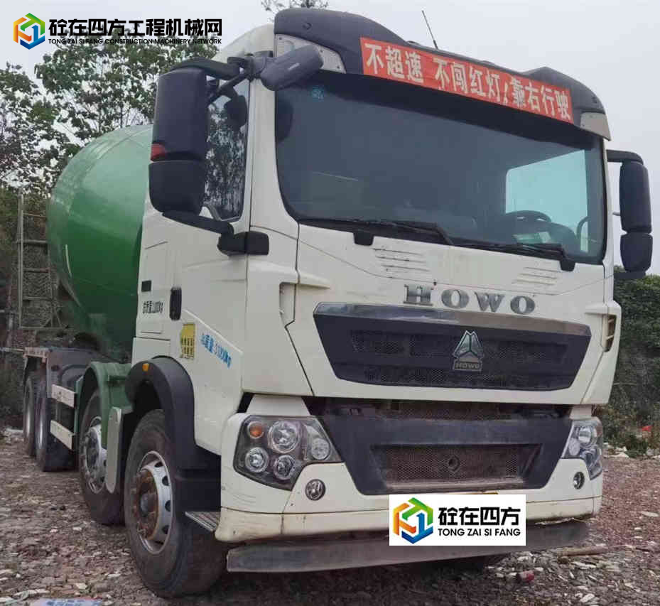 https://images.tongzsf.com/tong/truck_machine/20230418/1643e5c80896c0.jpg