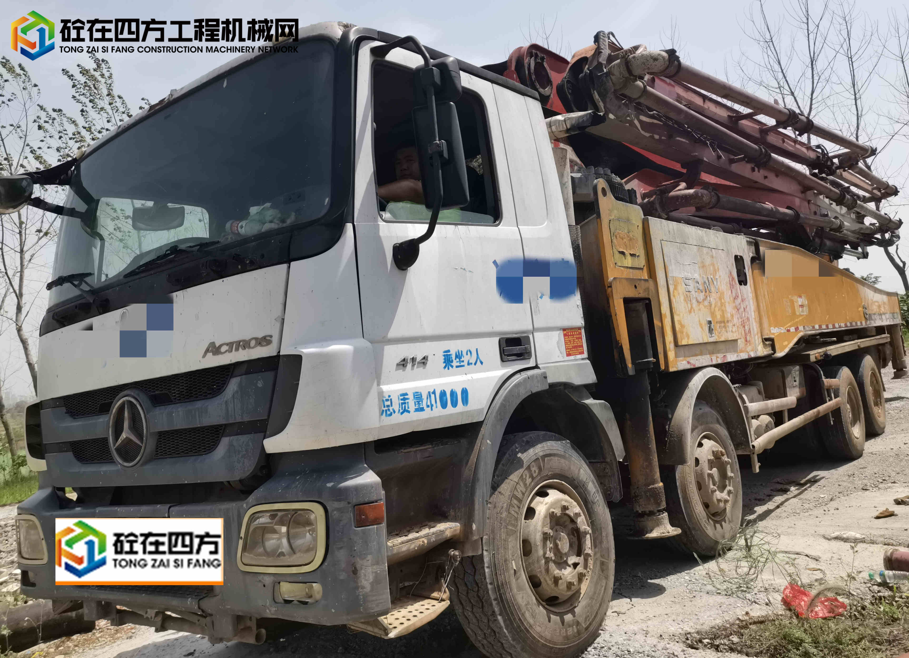 https://images.tongzsf.com/tong/truck_machine/20230419/1643f4aeccc74b.jpg