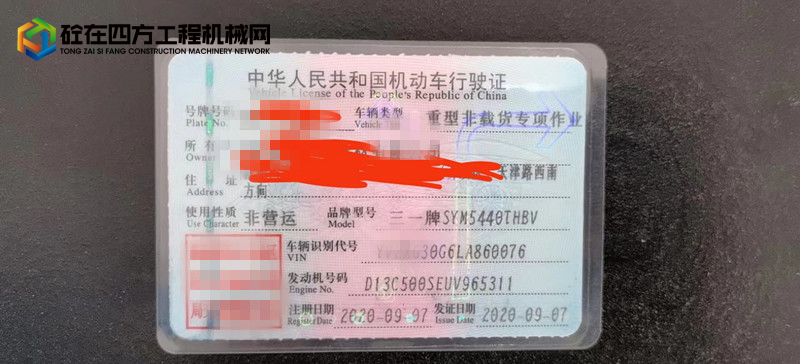 https://images.tongzsf.com/tong/truck_machine/20230419/1643f955172892.jpg