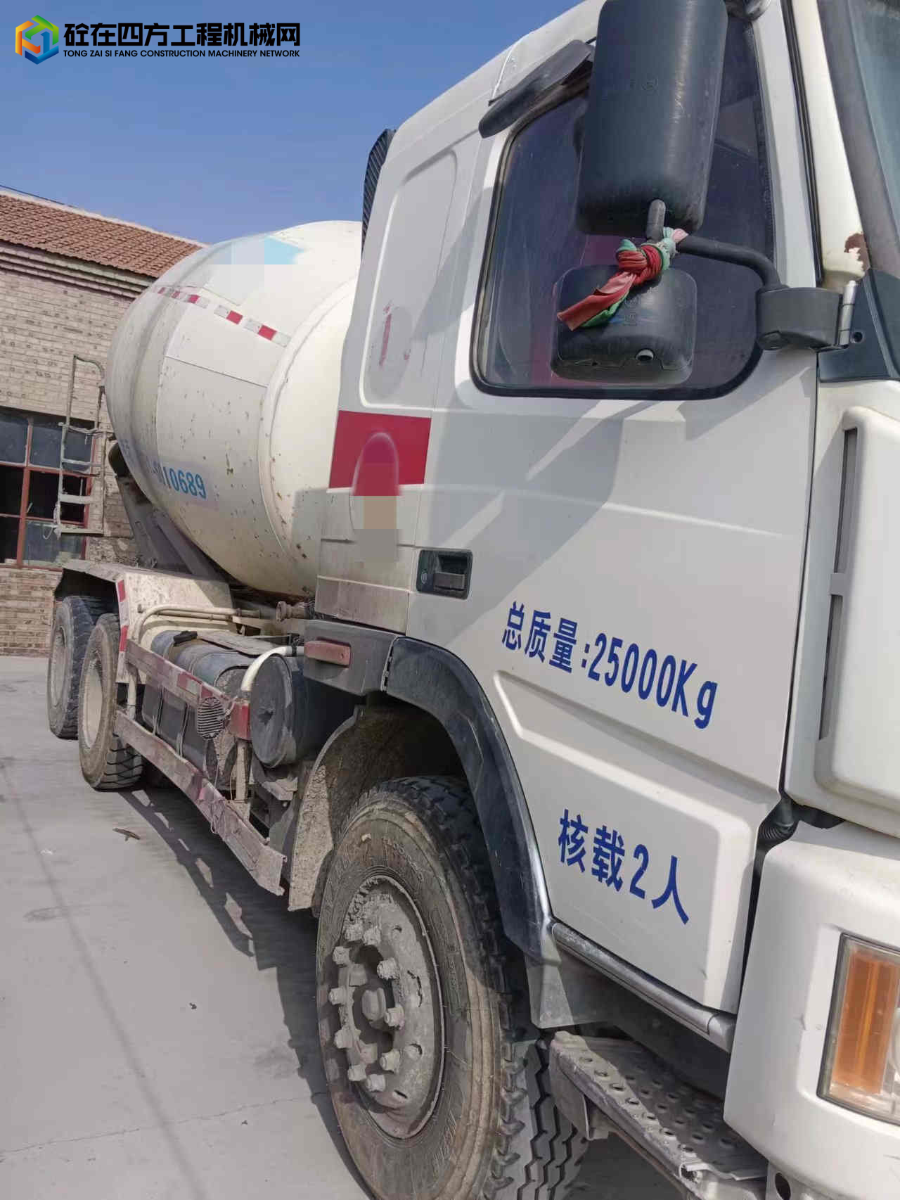 https://images.tongzsf.com/tong/truck_machine/20230423/16444d8f705851.jpg