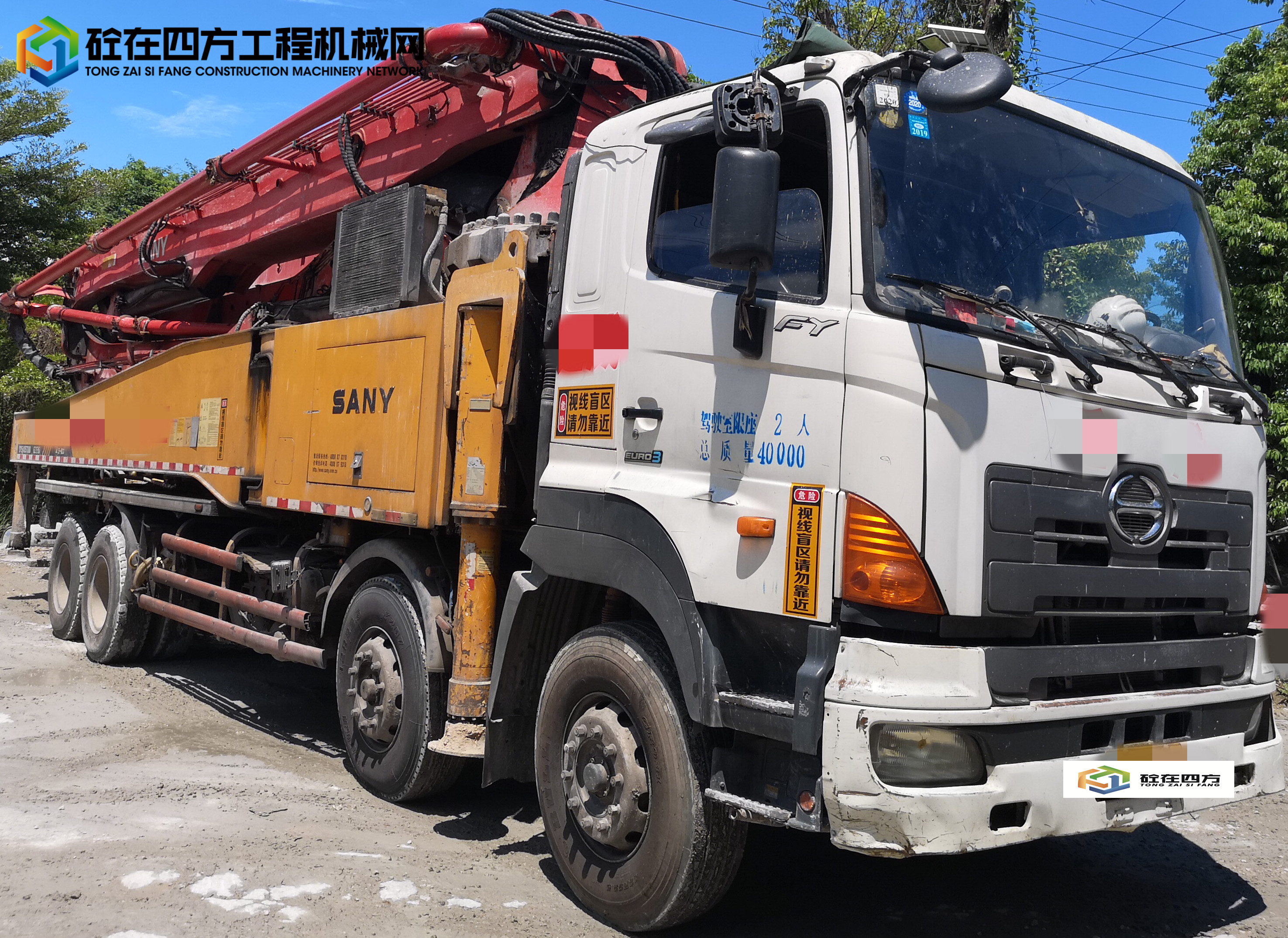 https://images.tongzsf.com/tong/truck_machine/20230423/16444ef8acc5ba.jpg