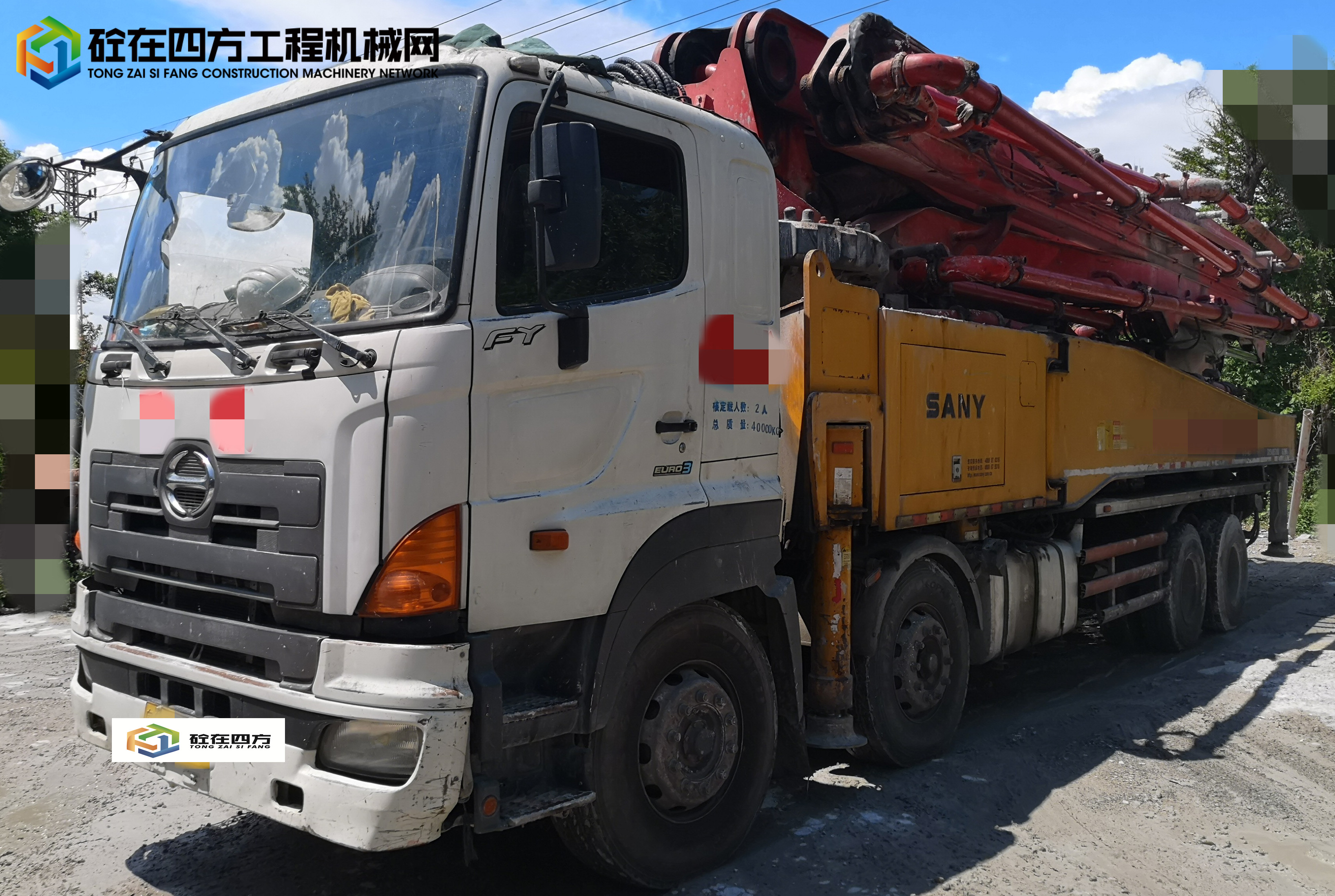 https://images.tongzsf.com/tong/truck_machine/20230423/16444ef994cbe0.jpg