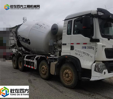 https://images.tongzsf.com/tong/truck_machine/20230424/164462406453bd.jpg