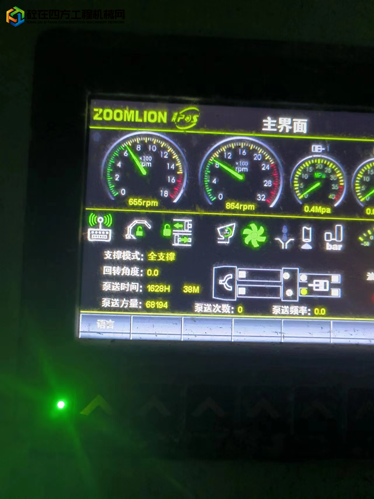 https://images.tongzsf.com/tong/truck_machine/20230424/1644645603796e.jpg