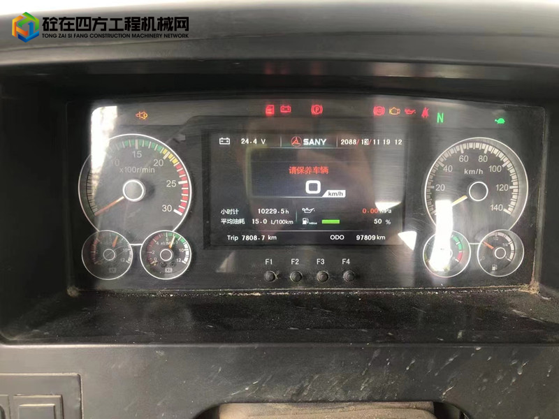 https://images.tongzsf.com/tong/truck_machine/20230425/16447357cb37f1.jpg
