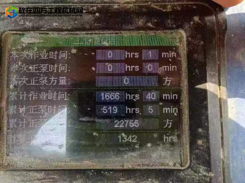 https://images.tongzsf.com/tong/truck_machine/20230425/16447405e40b2d.jpg