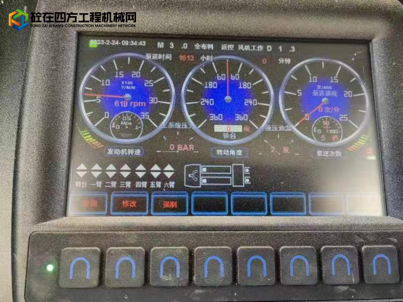 https://images.tongzsf.com/tong/truck_machine/20230425/1644751df4ec54.jpg