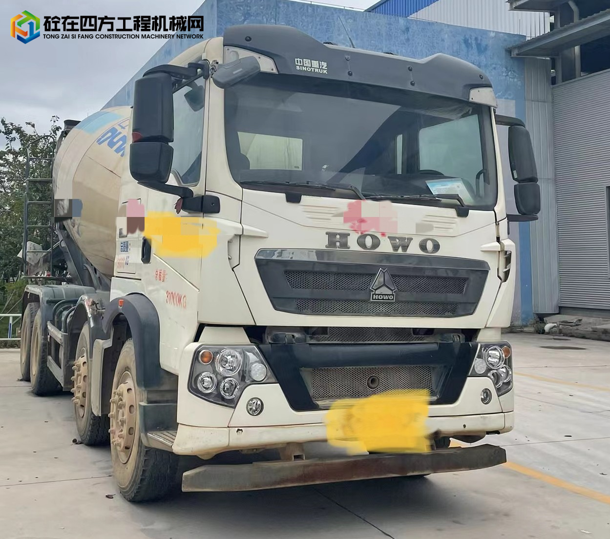 https://images.tongzsf.com/tong/truck_machine/20230425/164479dd736d5f.jpg