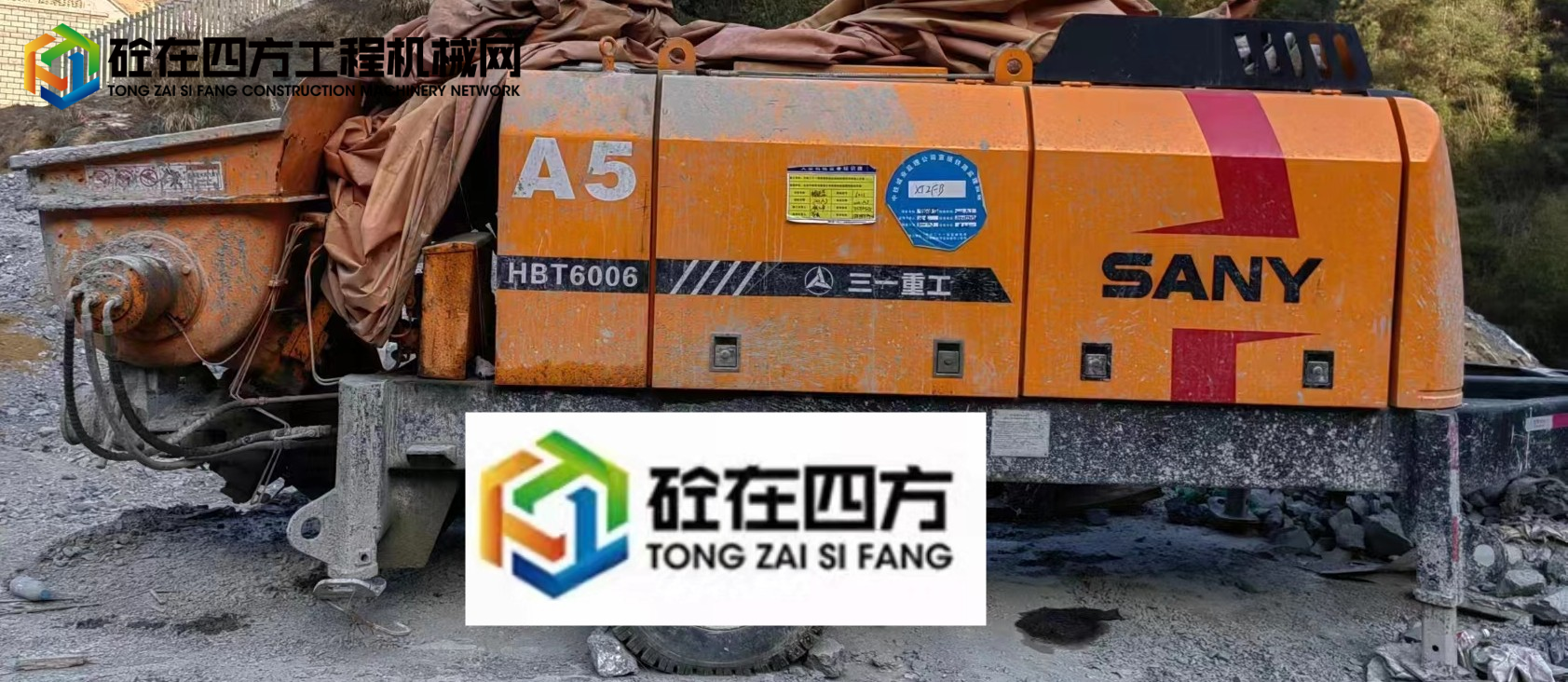 https://images.tongzsf.com/tong/truck_machine/20230426/1644883c5b4711.jpg